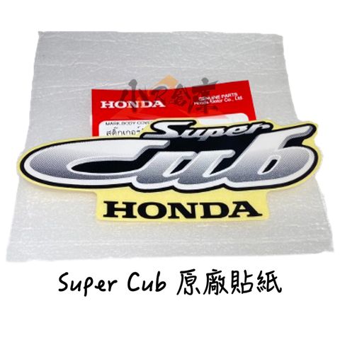 tw-11134207-7quky-lj6pyo09r6b83a