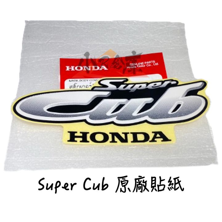 tw-11134207-7quky-lj6pyo09r6b83a
