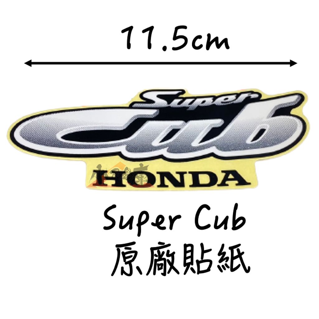 tw-11134207-7qul4-lj6pyo09skvo1b
