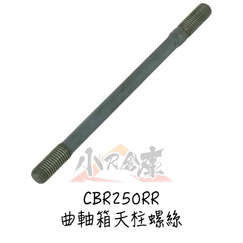 sg-11134201-22120-f8kd37818kkvc2