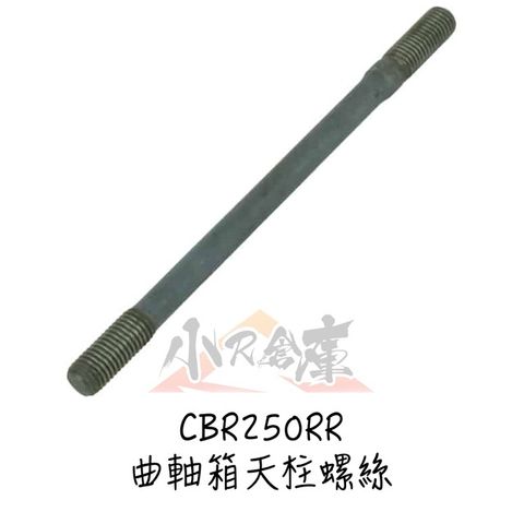 sg-11134201-22120-f8kd37818kkvc2
