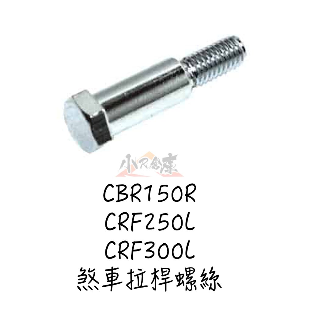 tw-11134207-23020-u1hcyxwncdnv24