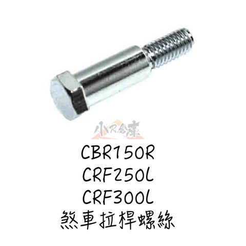 tw-11134207-23020-u1hcyxwncdnv24
