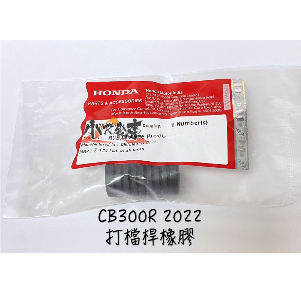 tw-11134207-7r98w-ll4kt3izba6pc8