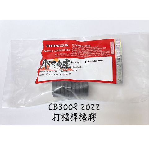 tw-11134207-7r98w-ll4kt3izba6pc8