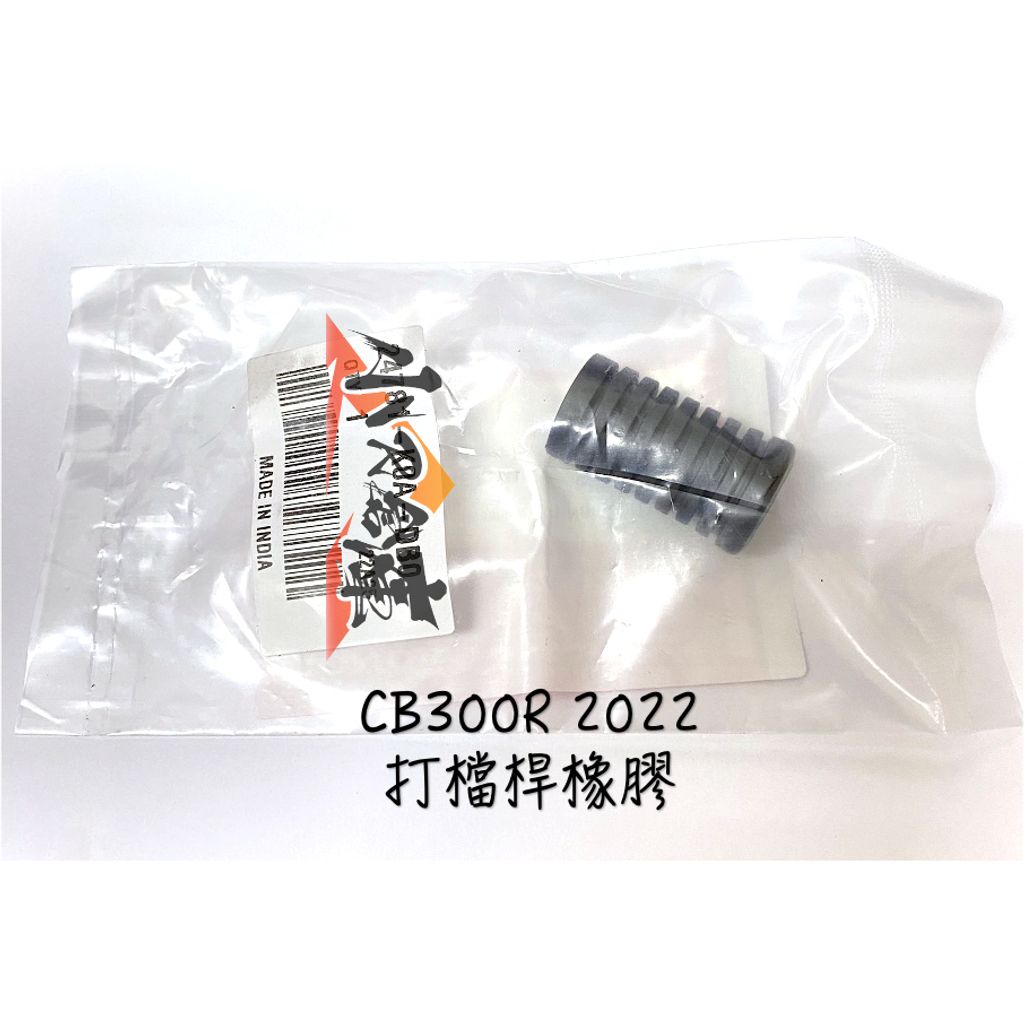tw-11134207-7r98s-ll4kt3izcor5c7
