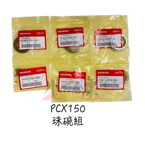 sg-11134201-22100-koqew8wor5iv05