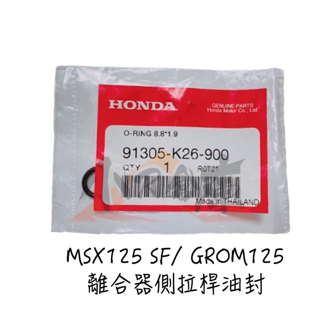 c9b5683eb656679885c2e6dd53375a25