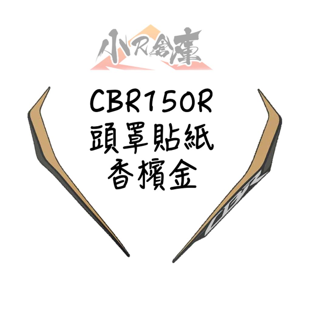 tw-11134207-7r98u-lmgy4voe9od744