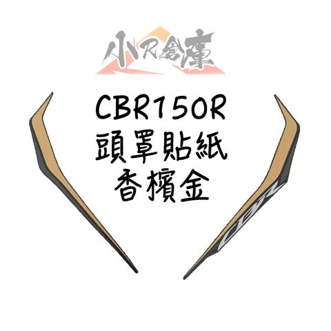 tw-11134207-7r98u-lmgy4voe9od744