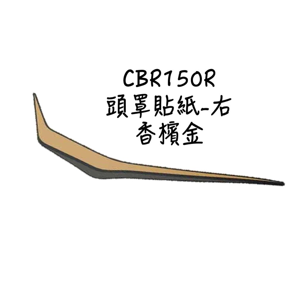 tw-11134207-7r98v-lmgy4vodu8bd3a