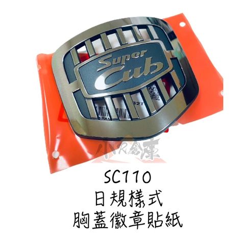 sg-11134201-22120-xfmkkmxf75kvfa