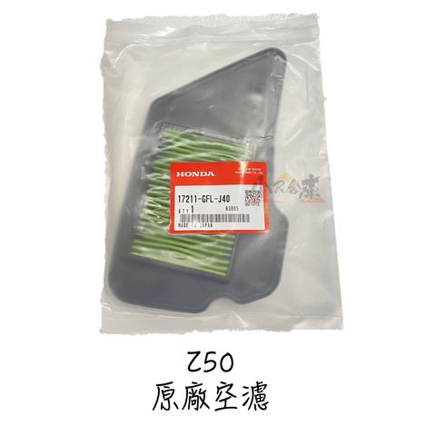 tw-11134207-7qul6-lgdkg6jjztvle3