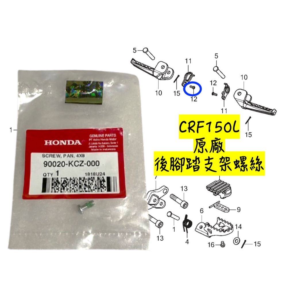 tw-11134207-7rasb-m0sewwoihalj47