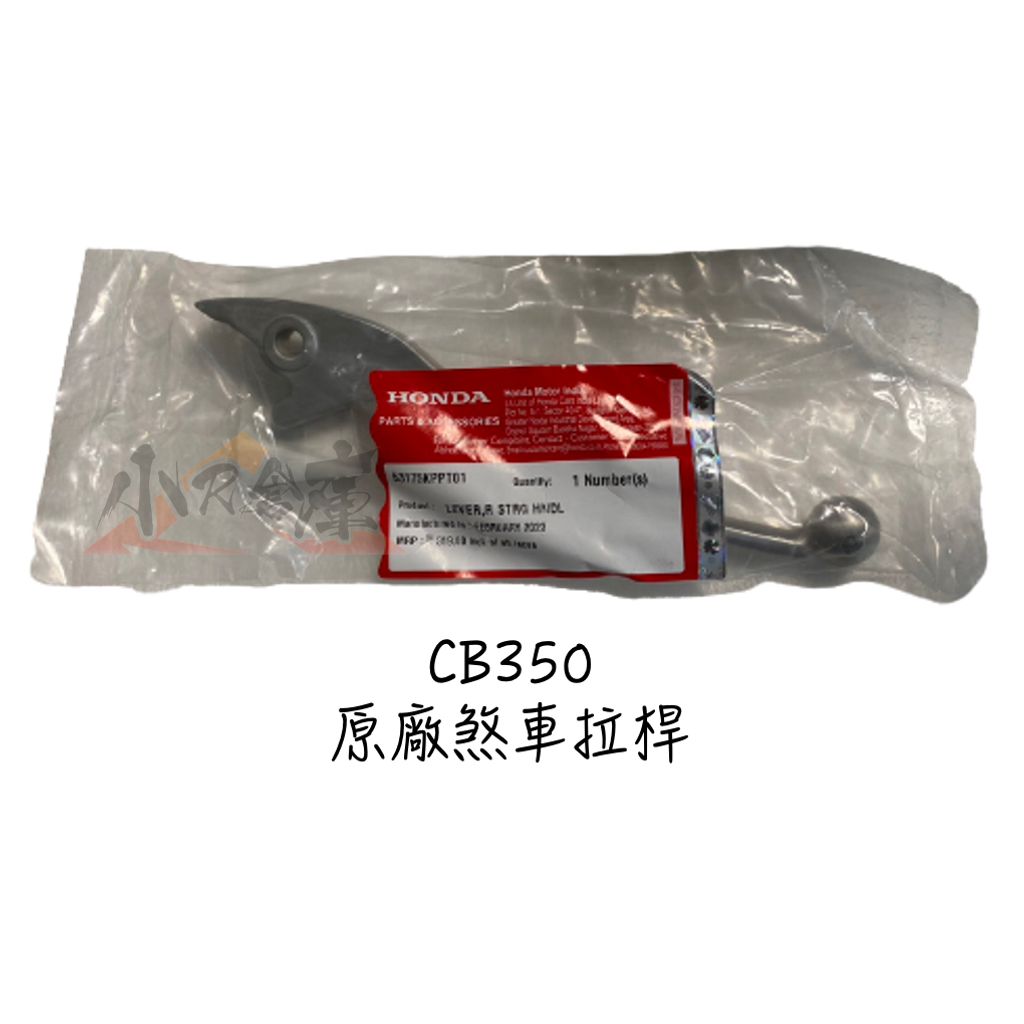 tw-11134207-7quky-li11yltpkxce57