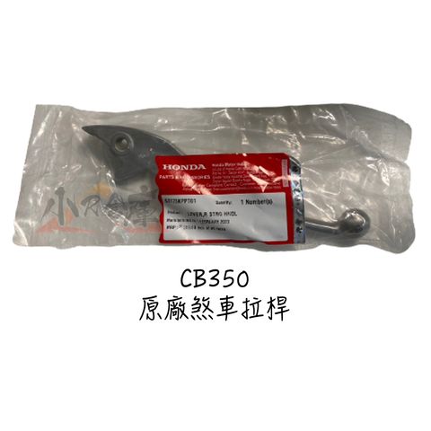 tw-11134207-7quky-li11yltpkxce57