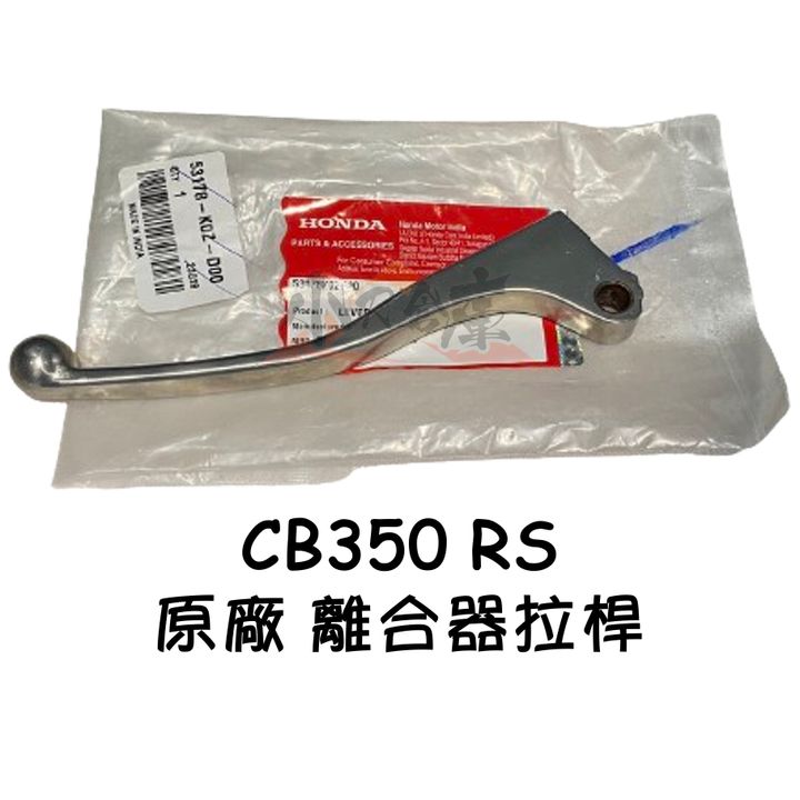 tw-11134207-7r98x-lqyn21of7x8o34