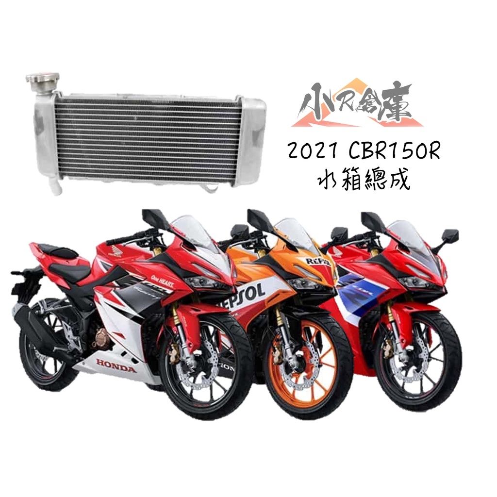 sg-11134201-22110-cu213x17axjva1