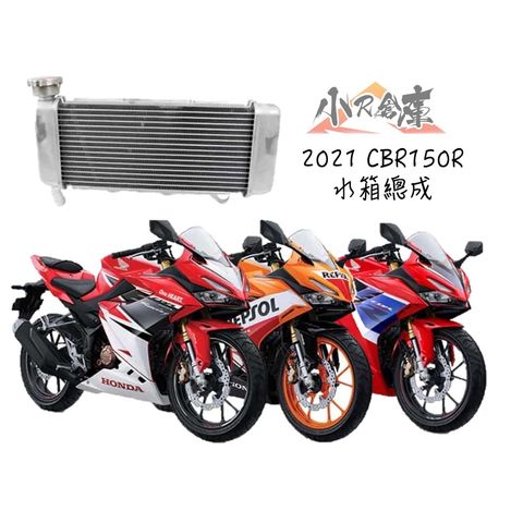 sg-11134201-22110-cu213x17axjva1
