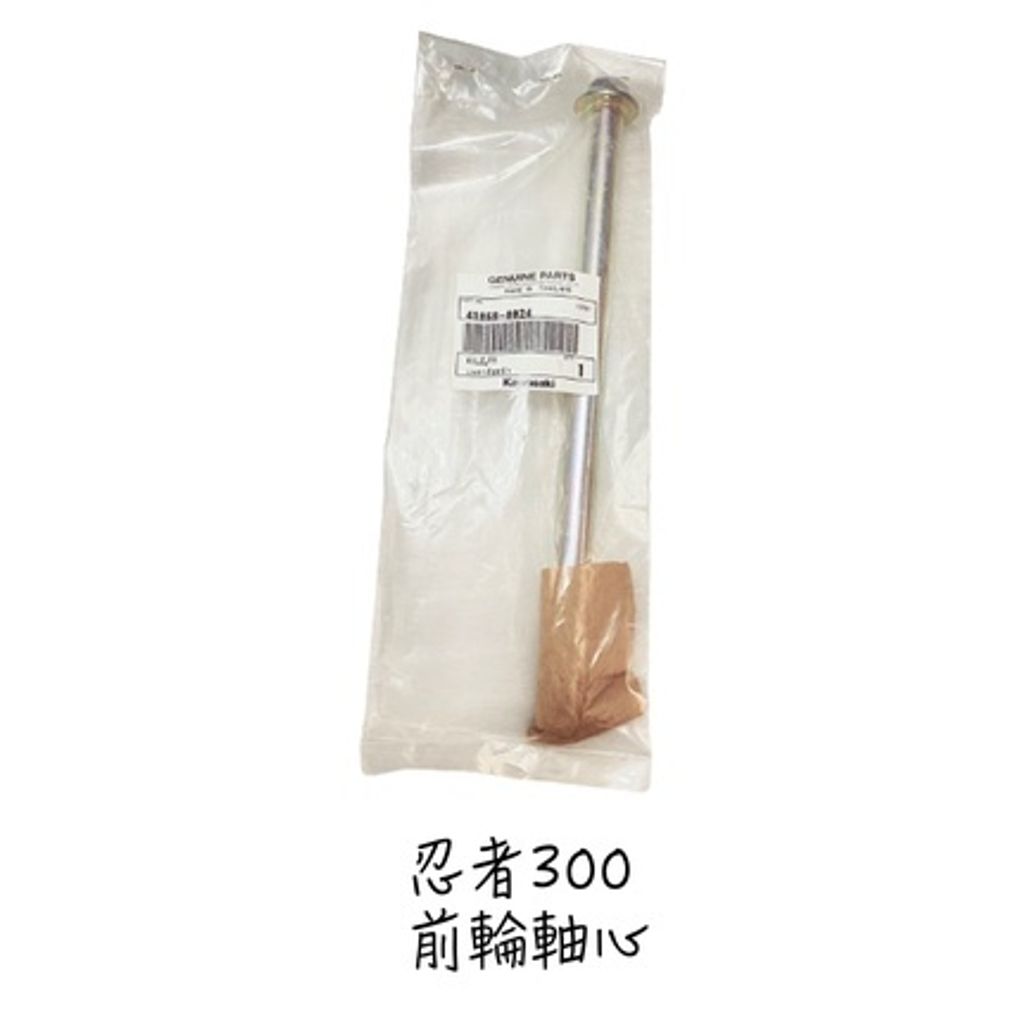 11ffe043eae5dc46d408bae88c5f001f