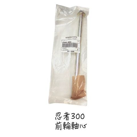 11ffe043eae5dc46d408bae88c5f001f
