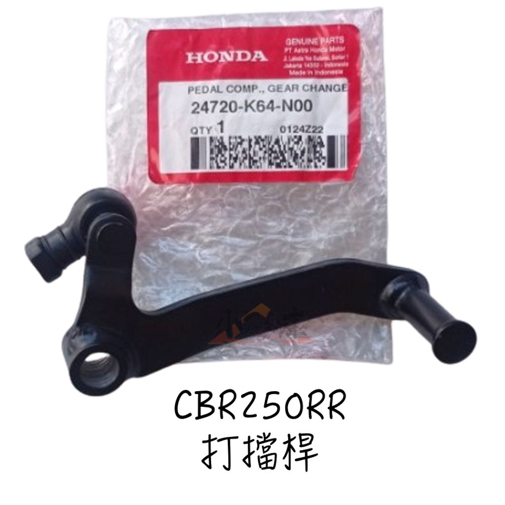 tw-11134207-7r990-loyz65hdto3bc2