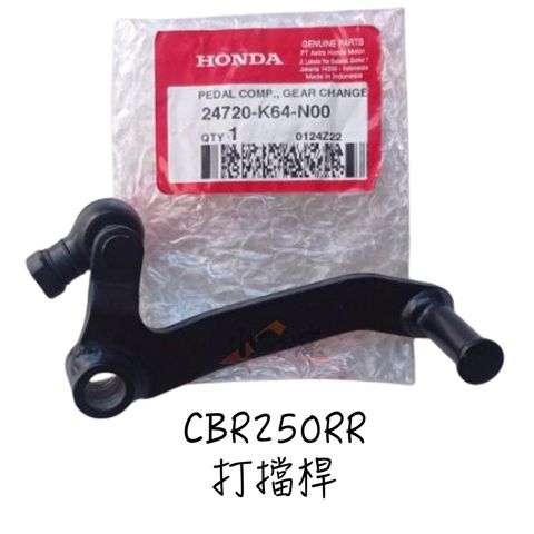 tw-11134207-7r990-loyz65hdto3bc2