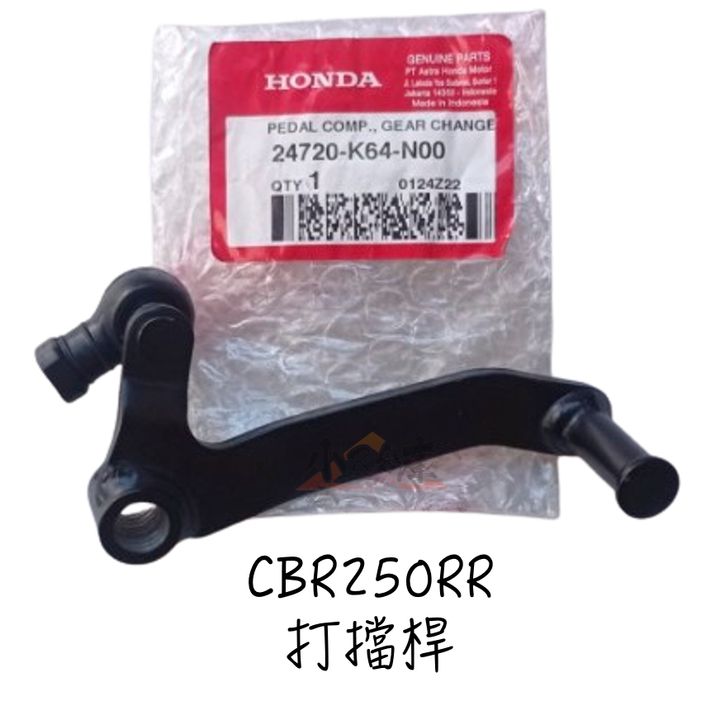 tw-11134207-7r990-loyz65hdto3bc2