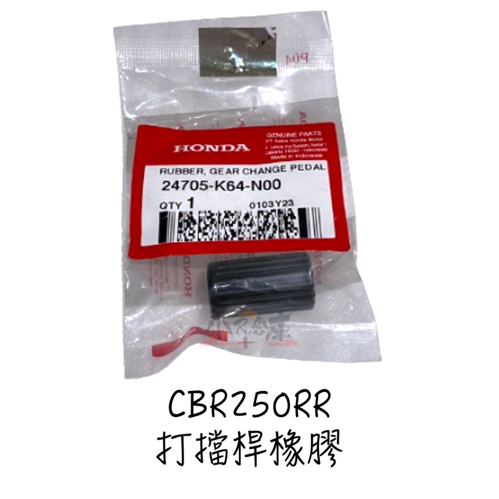tw-11134207-7r991-loyz65hdwh87a9