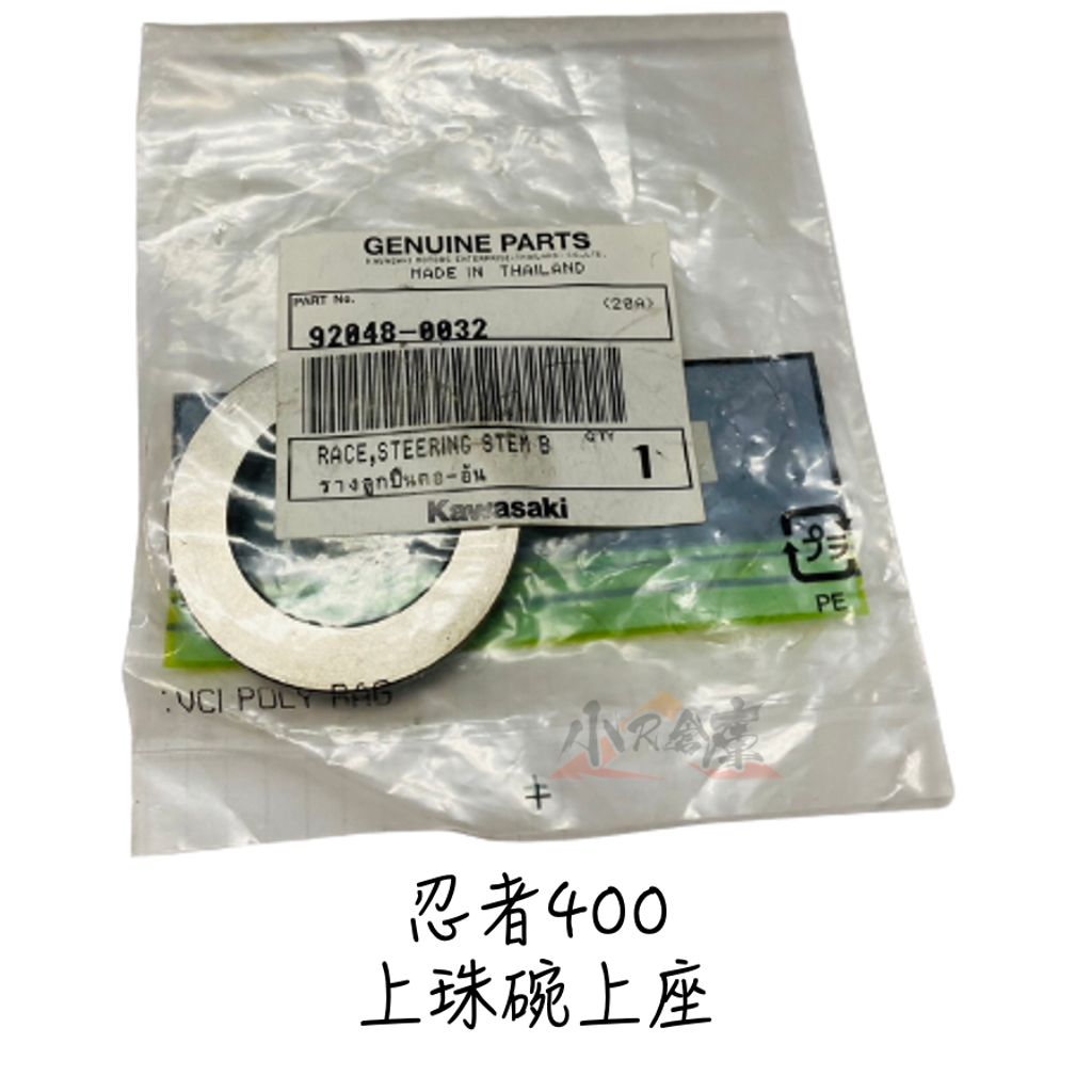 tw-11134207-23010-9g1bfcsvd0lv97
