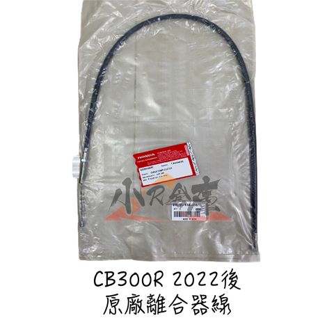 tw-11134207-7qukw-libifyqy4cdwad