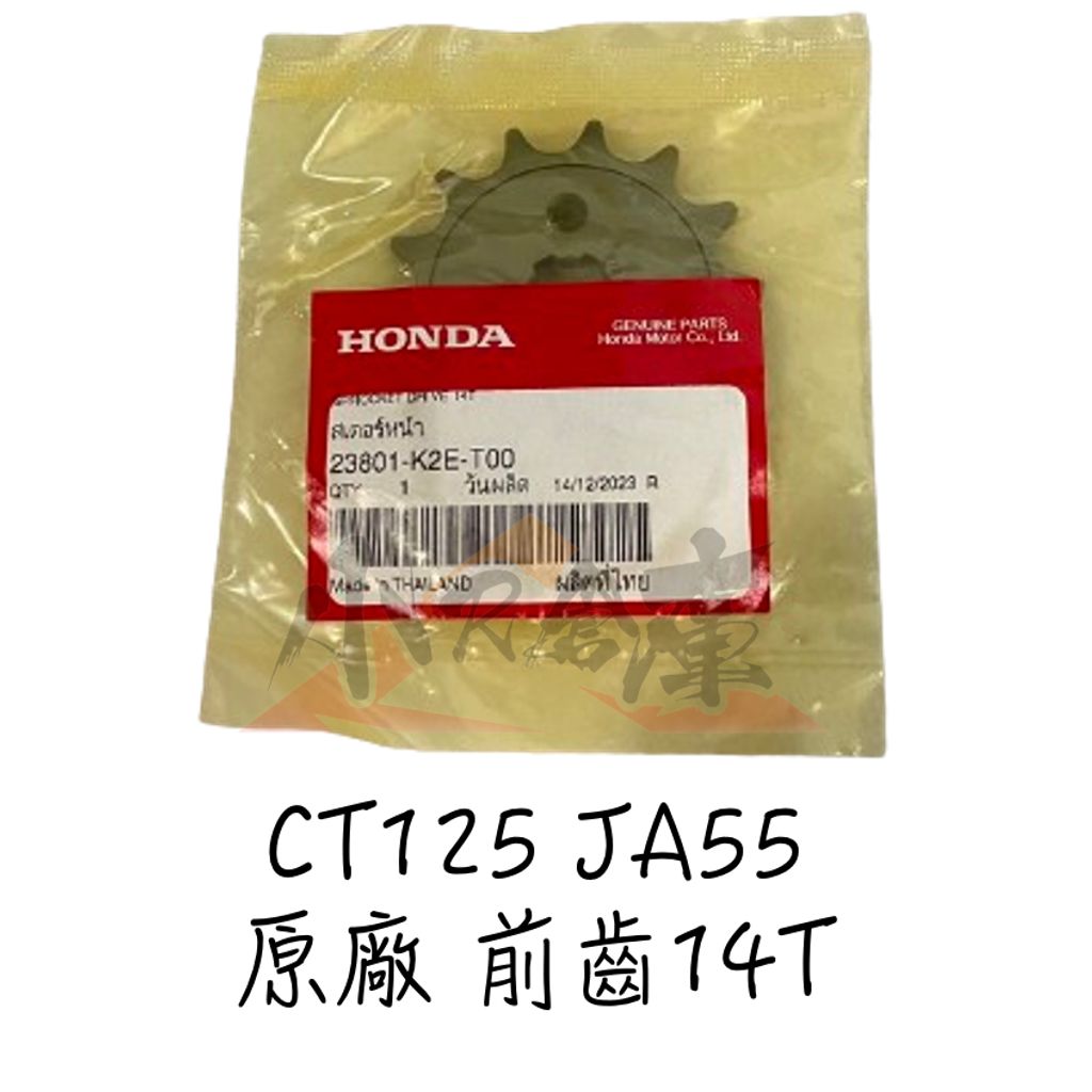 tw-11134207-7r98p-ltc9hpd7ah8y82
