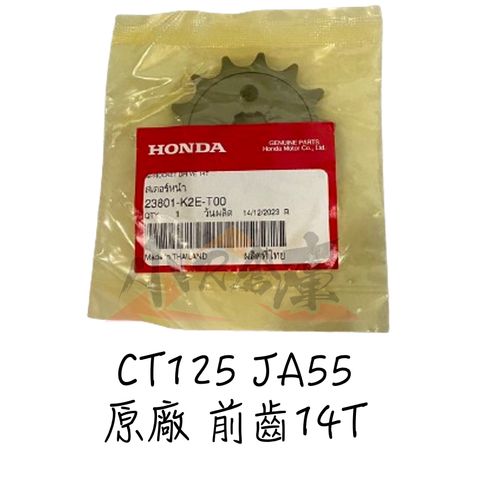 tw-11134207-7r98p-ltc9hpd7ah8y82