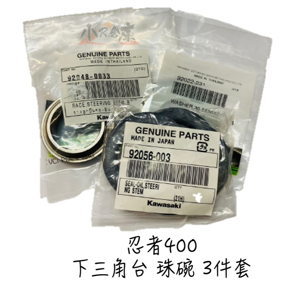 tw-11134207-23010-c1pja7rd99lvb3