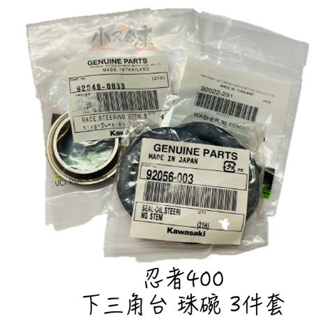 tw-11134207-23010-c1pja7rd99lvb3