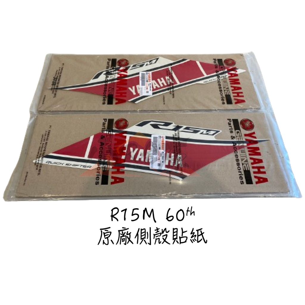 tw-11134207-7r98t-lognemrwt3p610