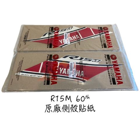 tw-11134207-7r98t-lognemrwt3p610