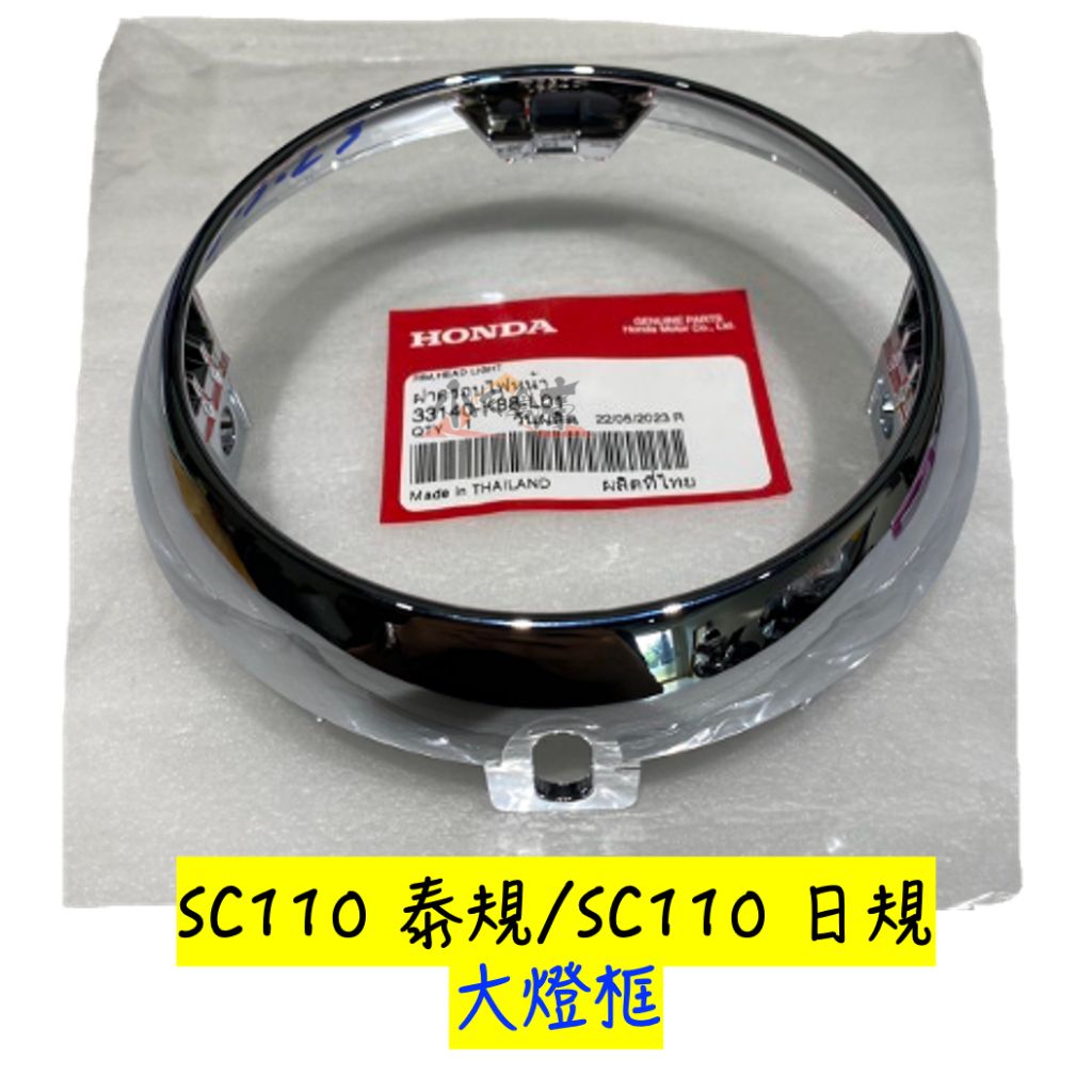 tw-11134207-7qul4-lj6y2us0gfckcc