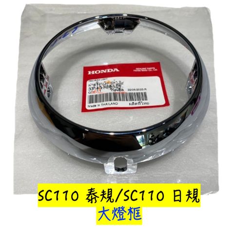 tw-11134207-7qul4-lj6y2us0gfckcc
