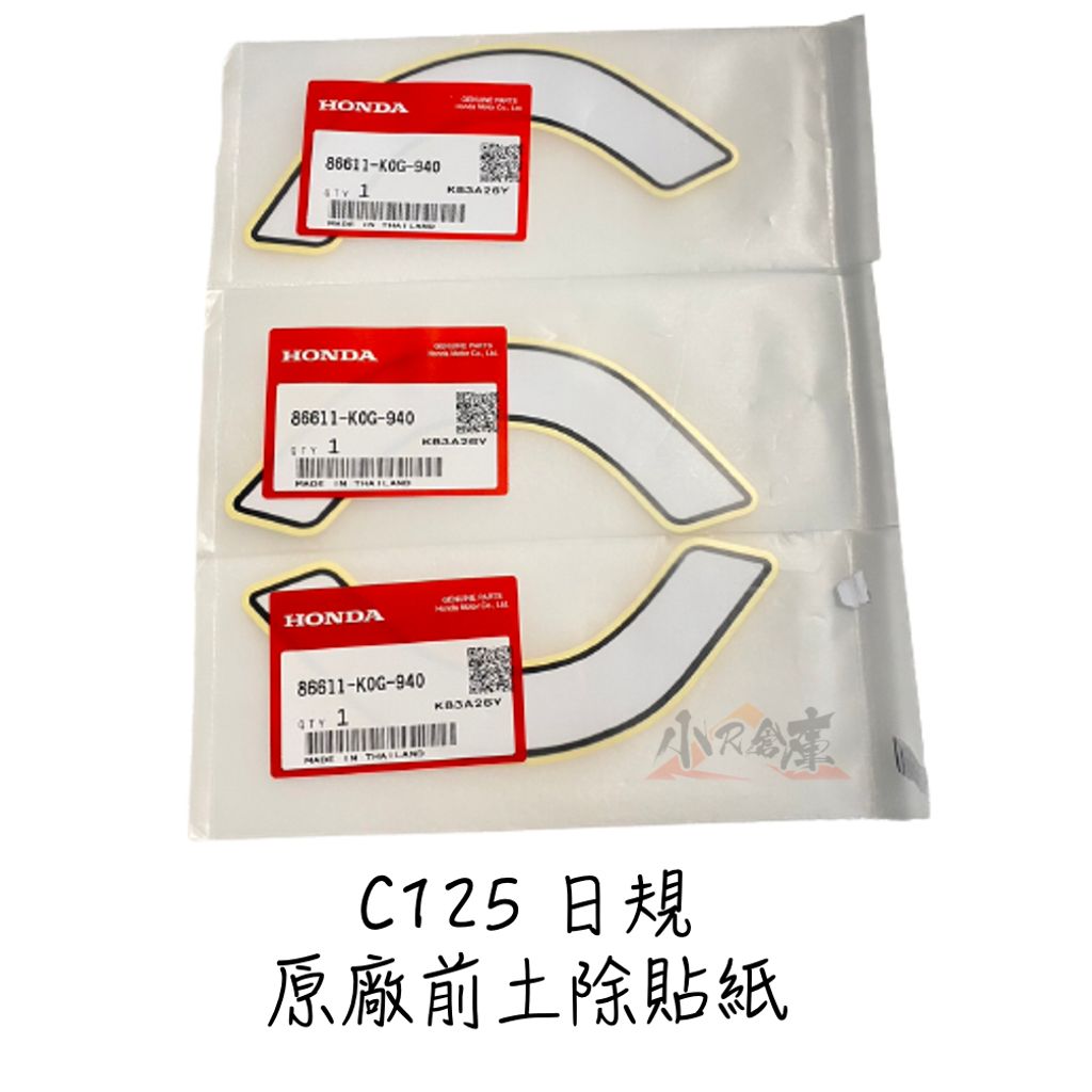tw-11134207-7quky-lgdkg6jk18g191