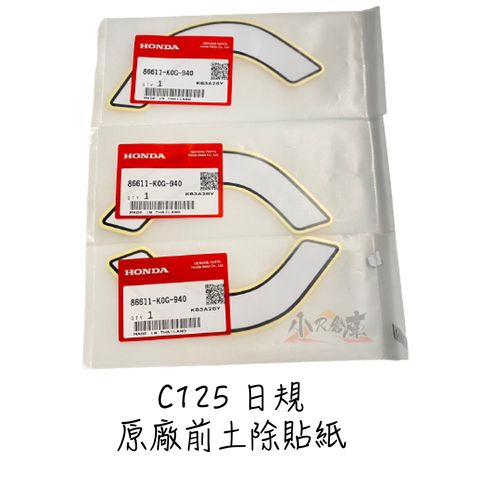 tw-11134207-7quky-lgdkg6jk18g191