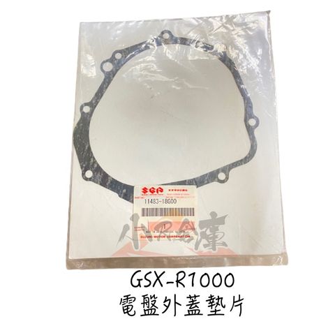 sg-11134201-22100-93hskffzcxiv50