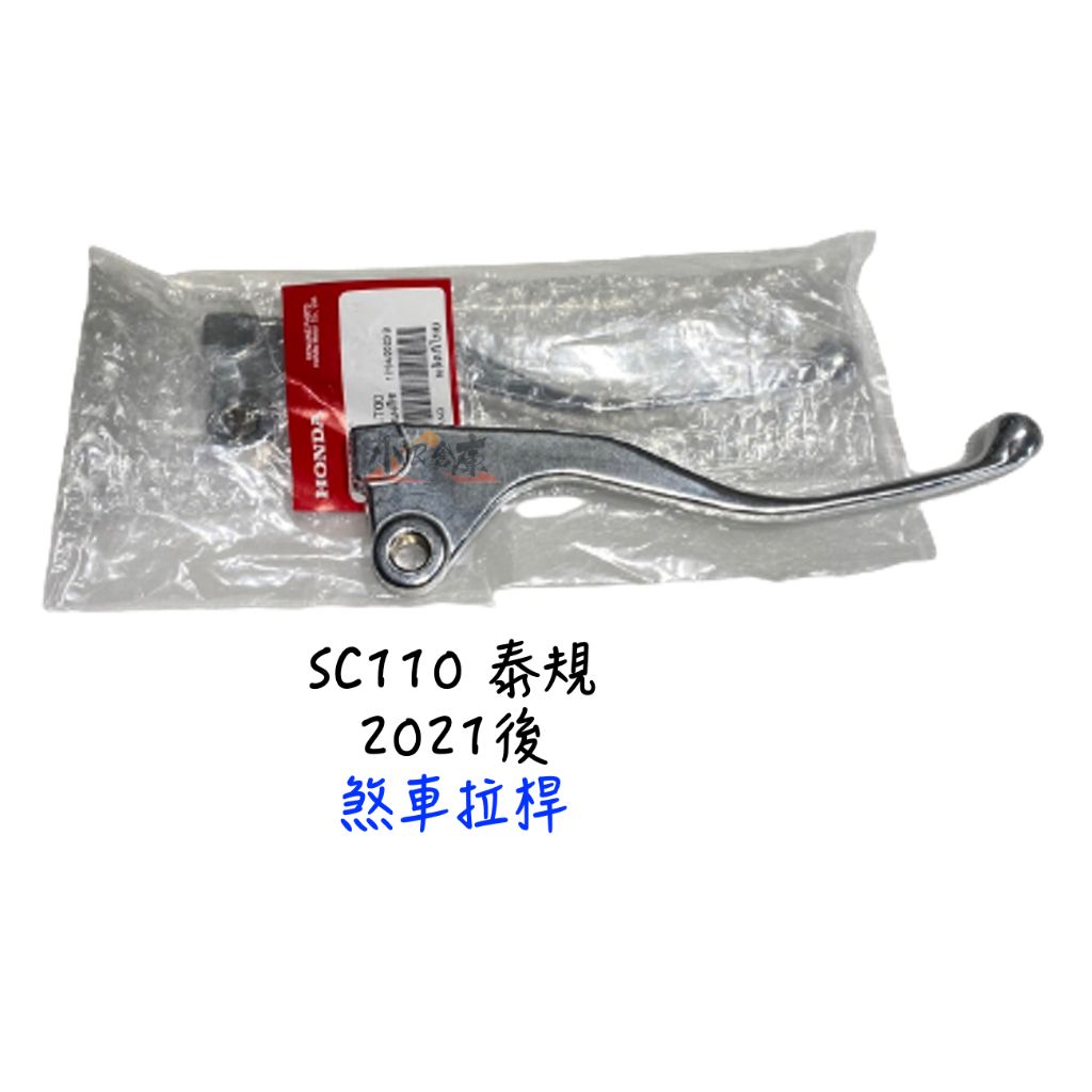 tw-11134207-7qul8-lj6y2us0m1mcc2