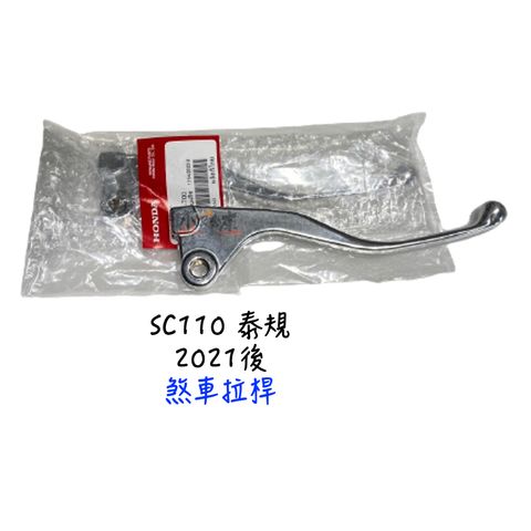 tw-11134207-7qul8-lj6y2us0m1mcc2
