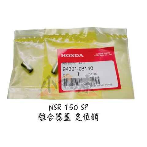 e2f87fb0838f3afab2cd336154c5c3ff