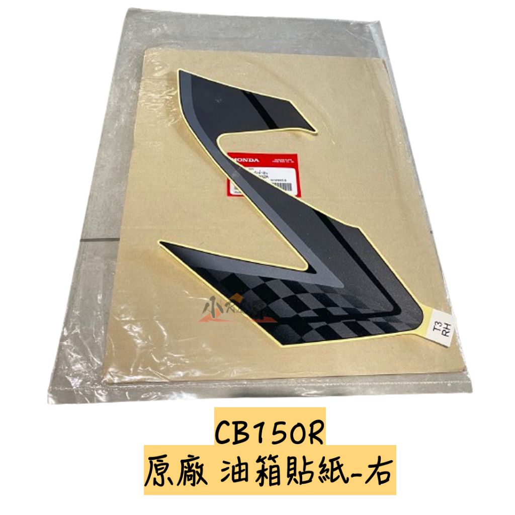 tw-11134207-7r98t-lu4rblf2cquxdc