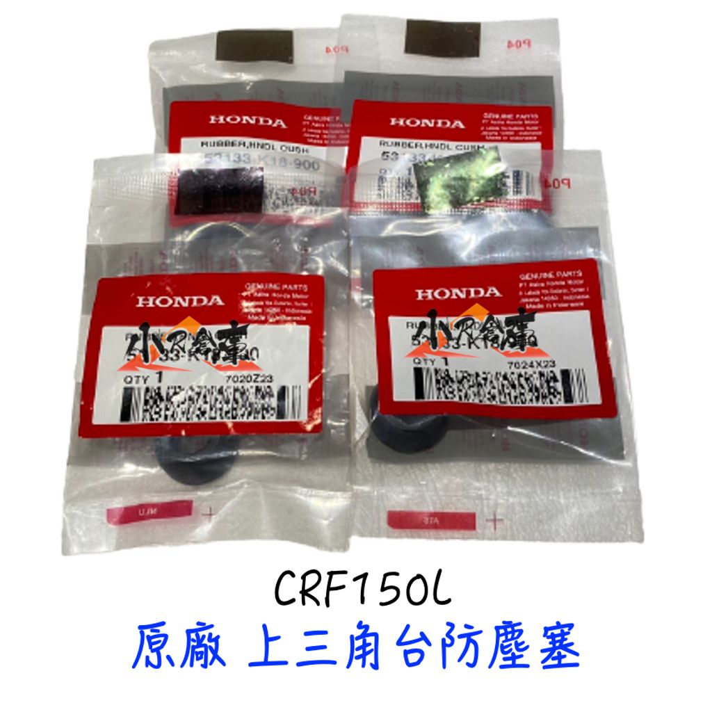 tw-11134207-7quky-lispthjtzik400