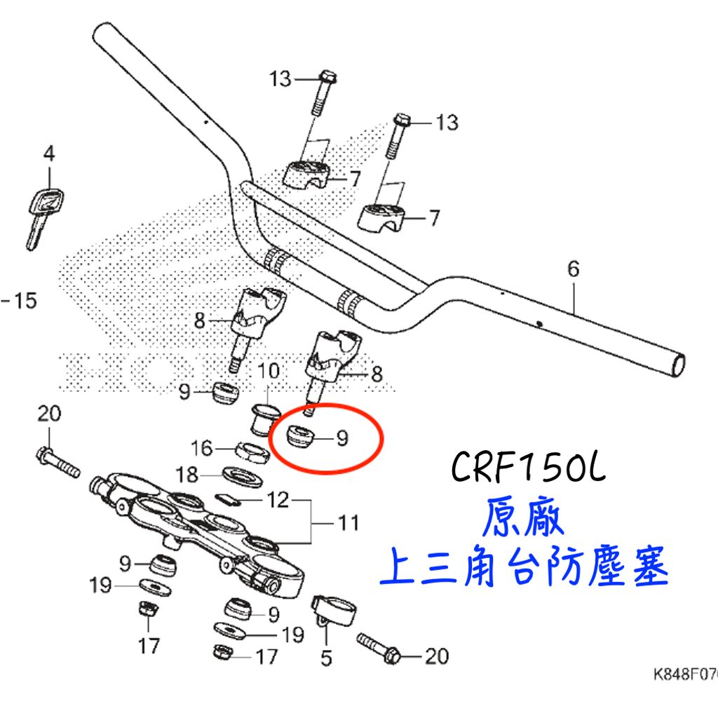 tw-11134207-7qul3-lispthju2bp031