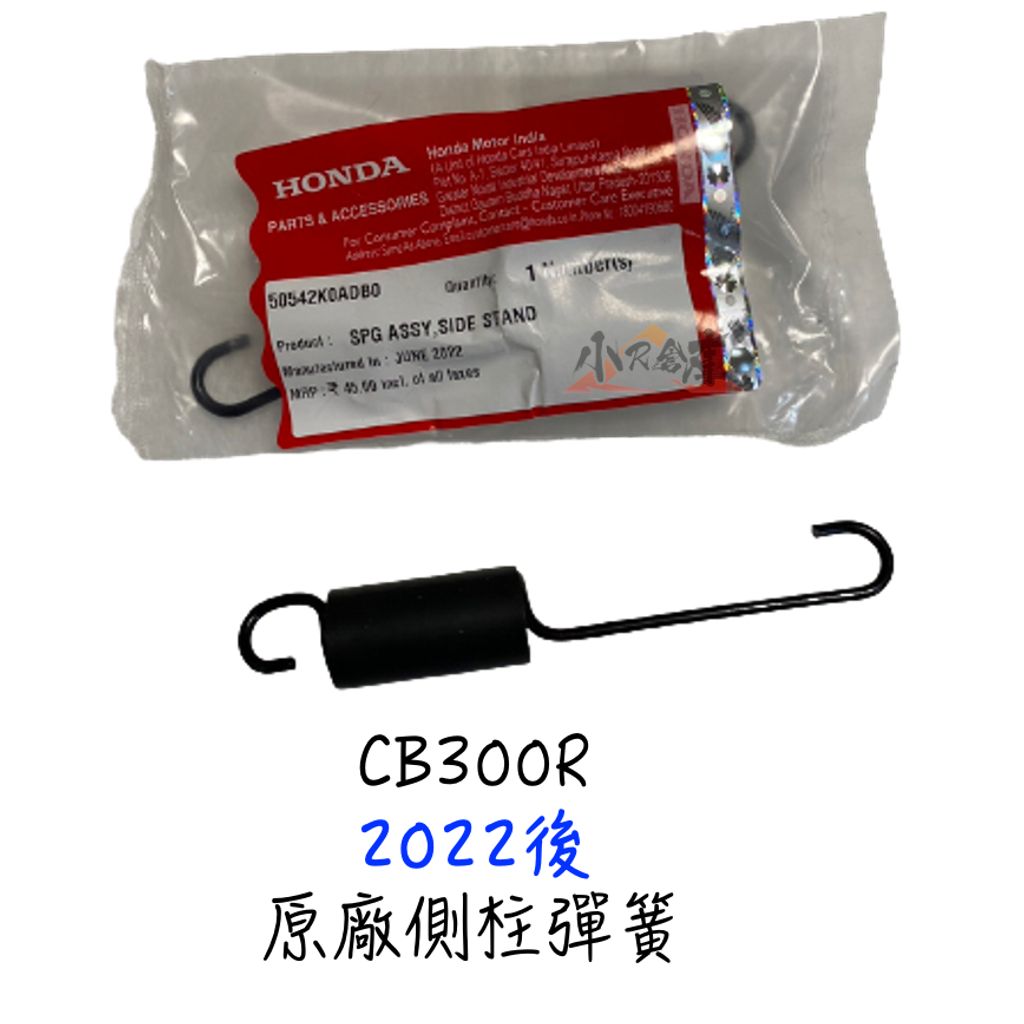 tw-11134207-7qukw-lisdjcyyej0442