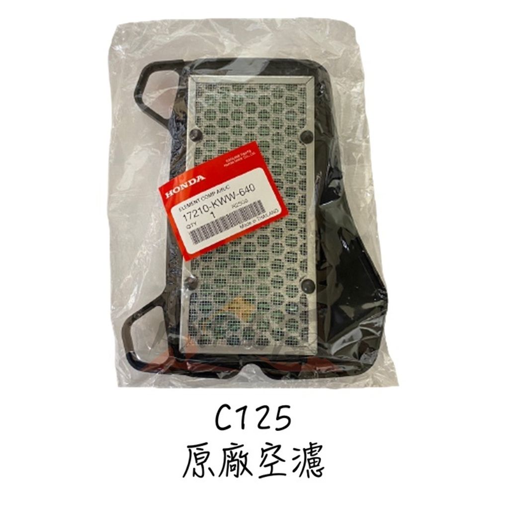 sg-11134201-23010-k6xcjwkl5xlv76